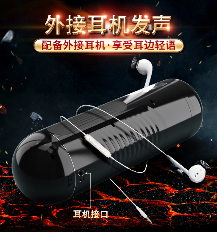 商品详情