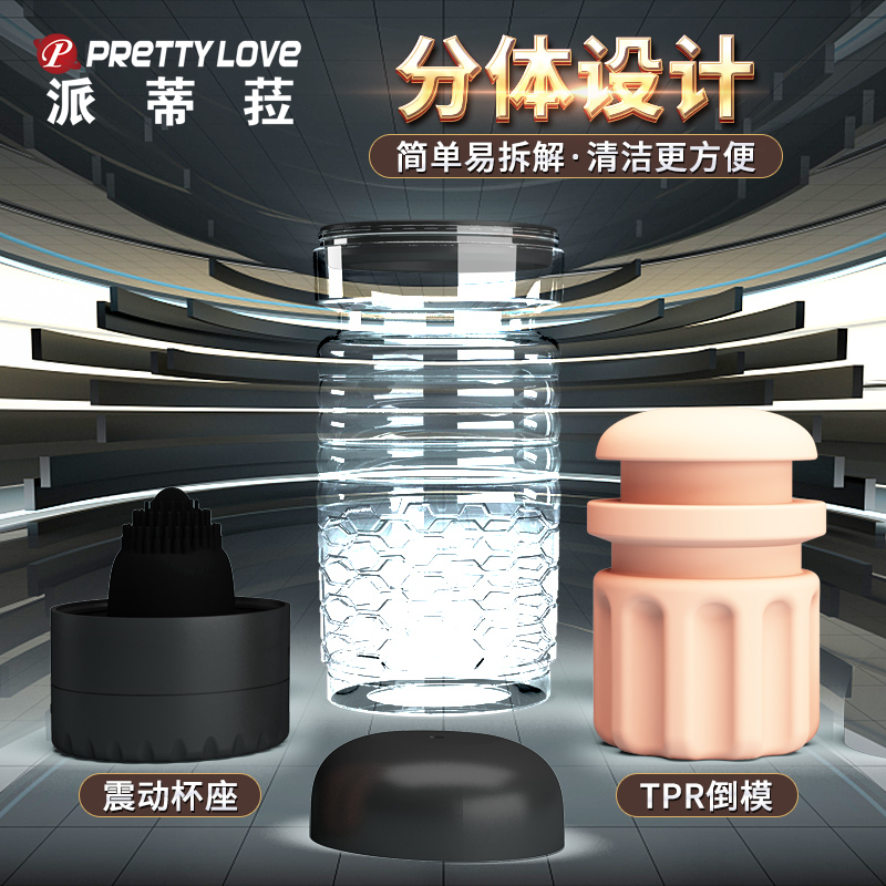 商品缩略图