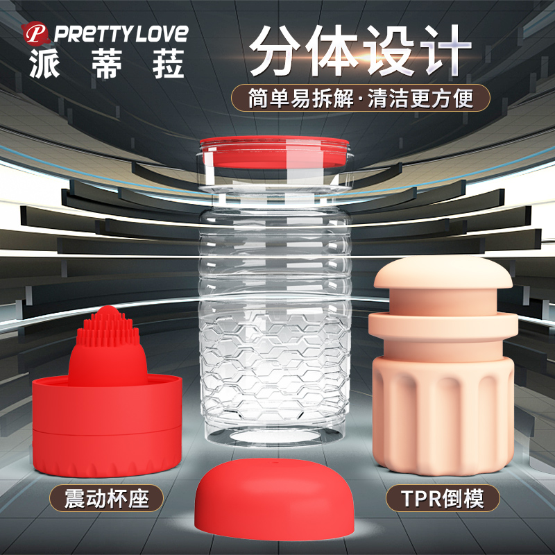 商品缩略图