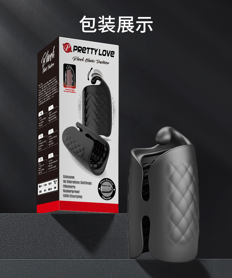 商品详情