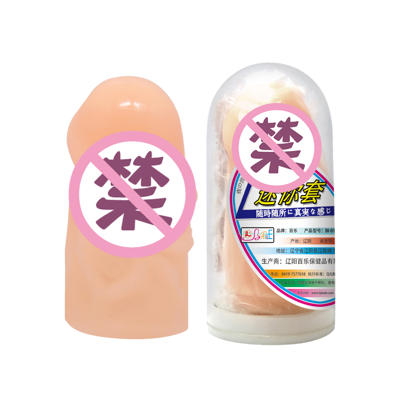 商品图片