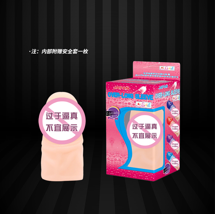 商品详情