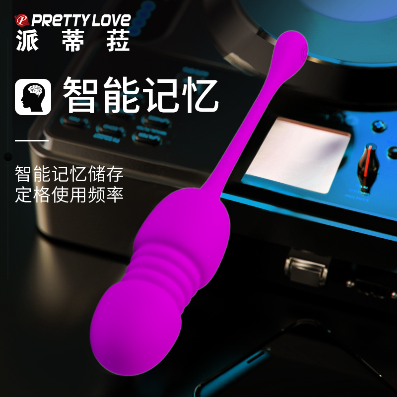 商品缩略图