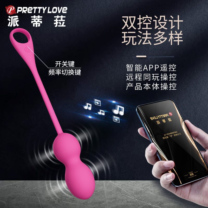 商品缩略图
