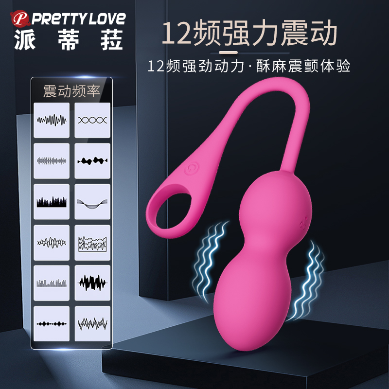 商品缩略图