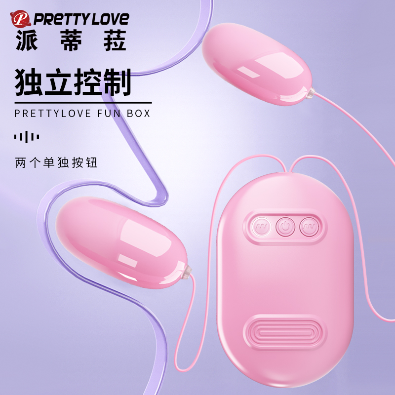 商品主图