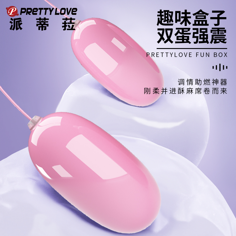 商品缩略图