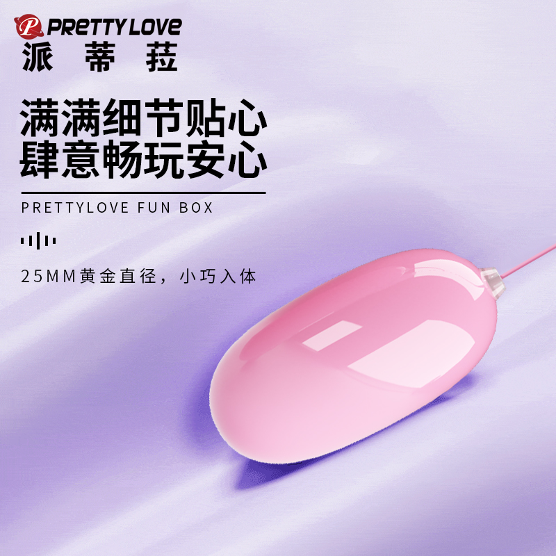 商品缩略图