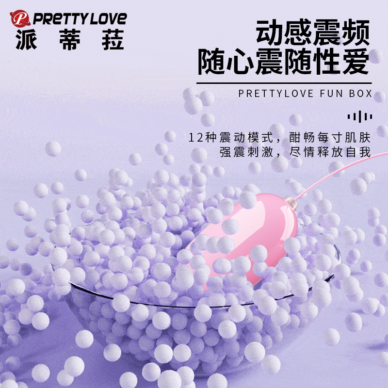商品缩略图
