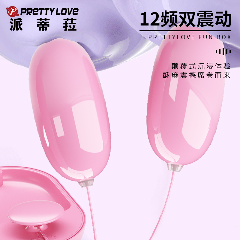 商品缩略图