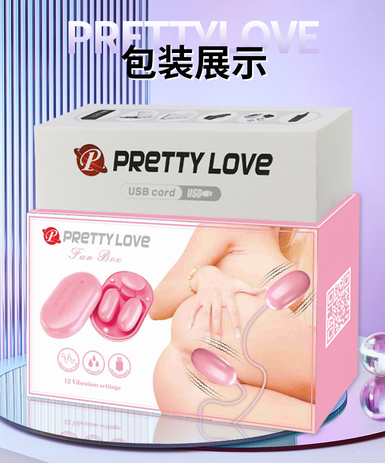 商品详情