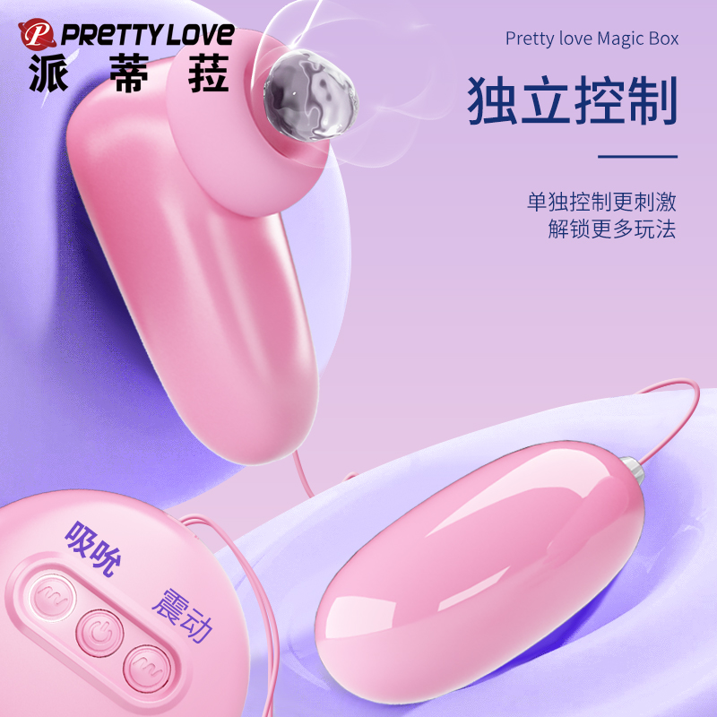商品缩略图