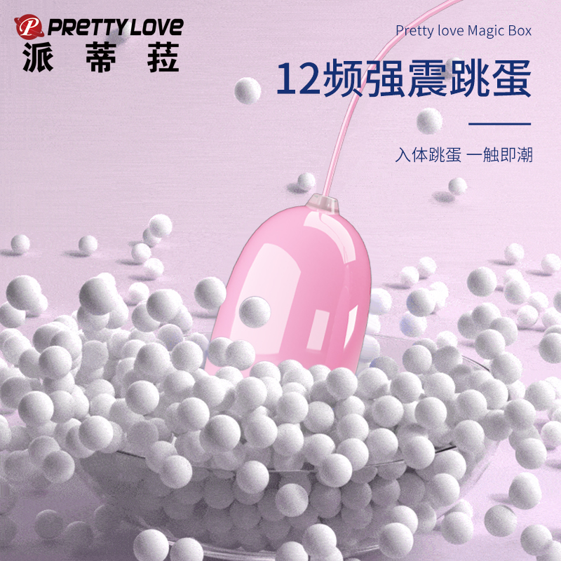 商品缩略图