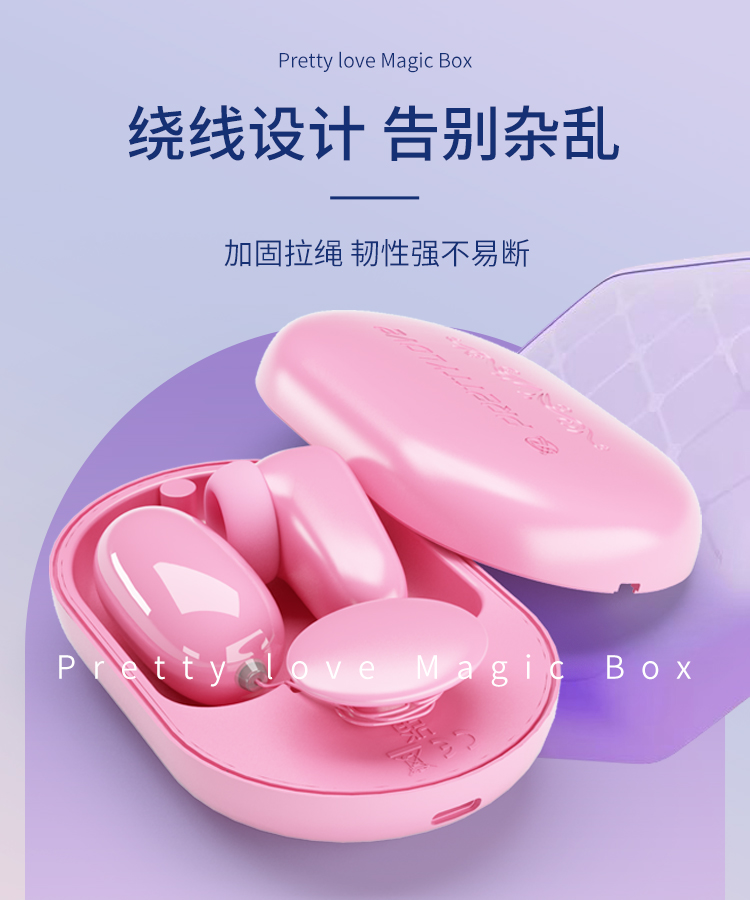 商品详情