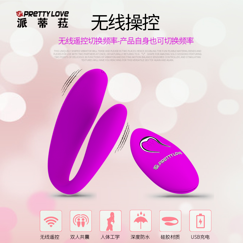 商品缩略图