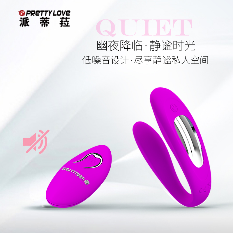 商品缩略图