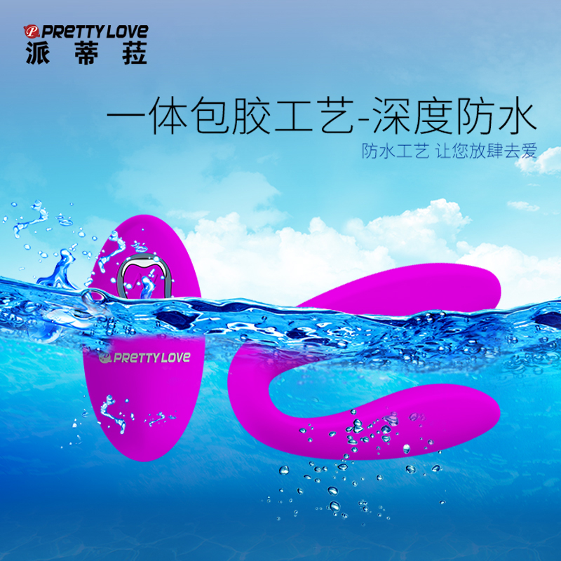 商品缩略图