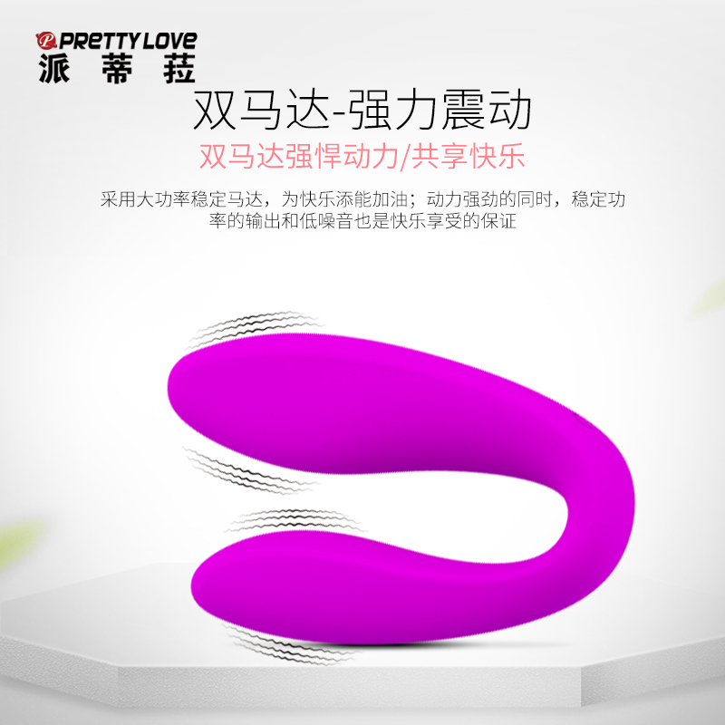 商品缩略图