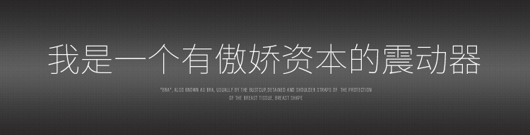 商品详情
