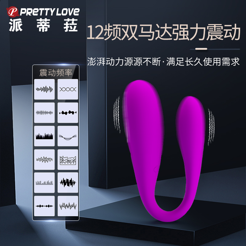 商品缩略图