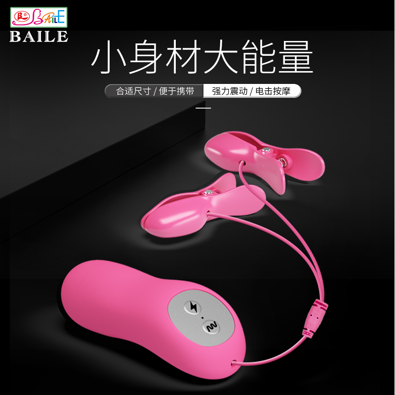商品缩略图