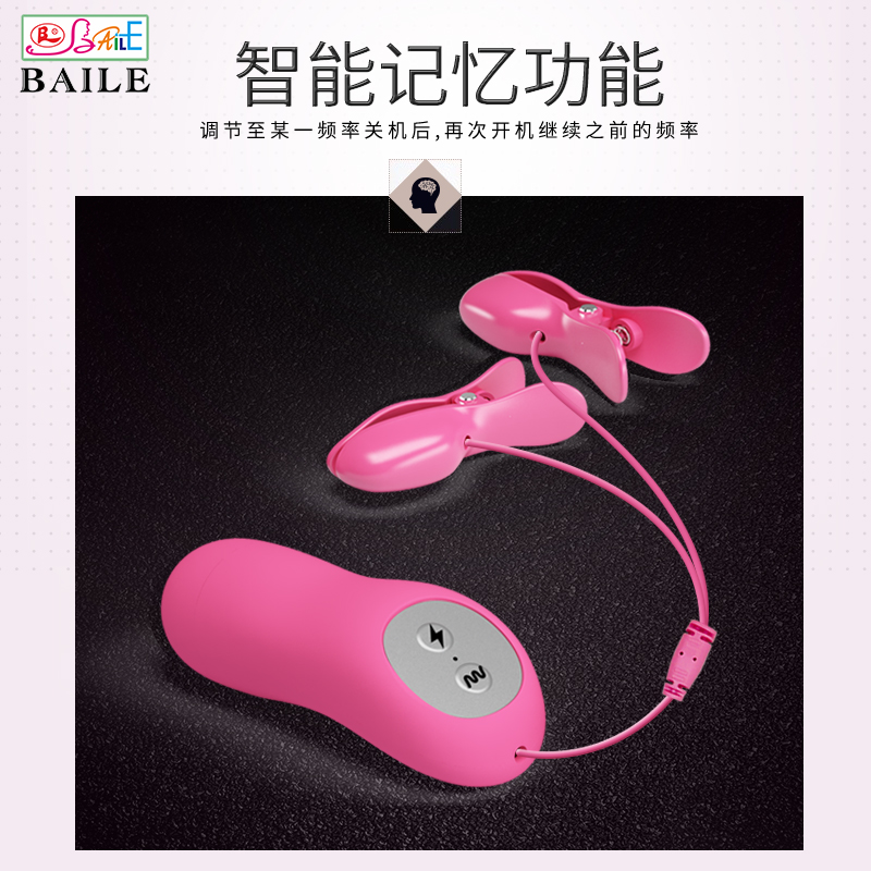 商品缩略图