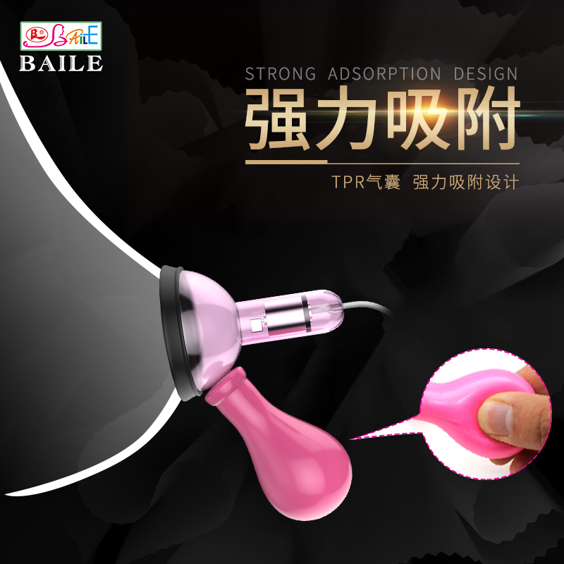 商品缩略图