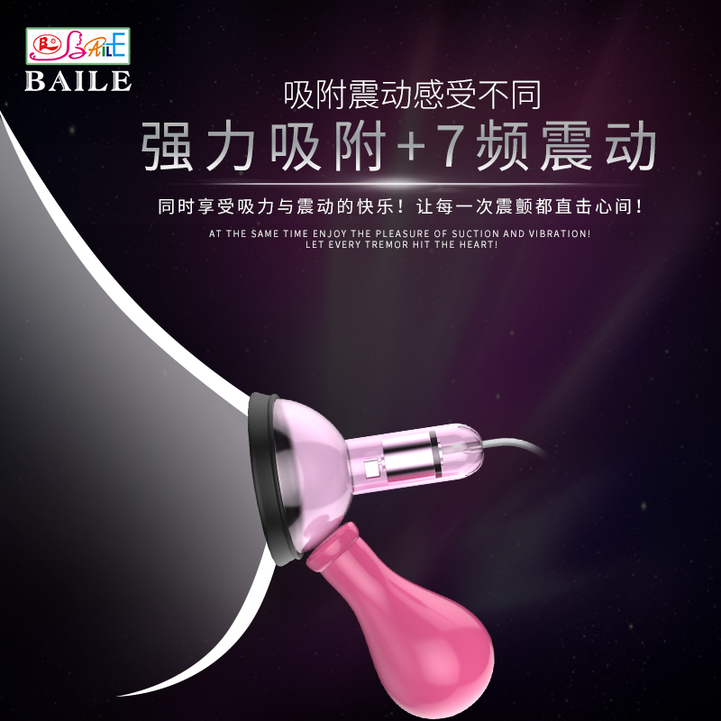 商品缩略图