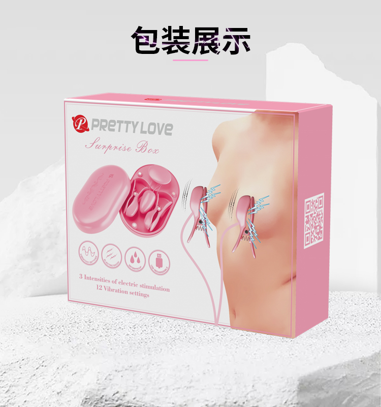 商品详情