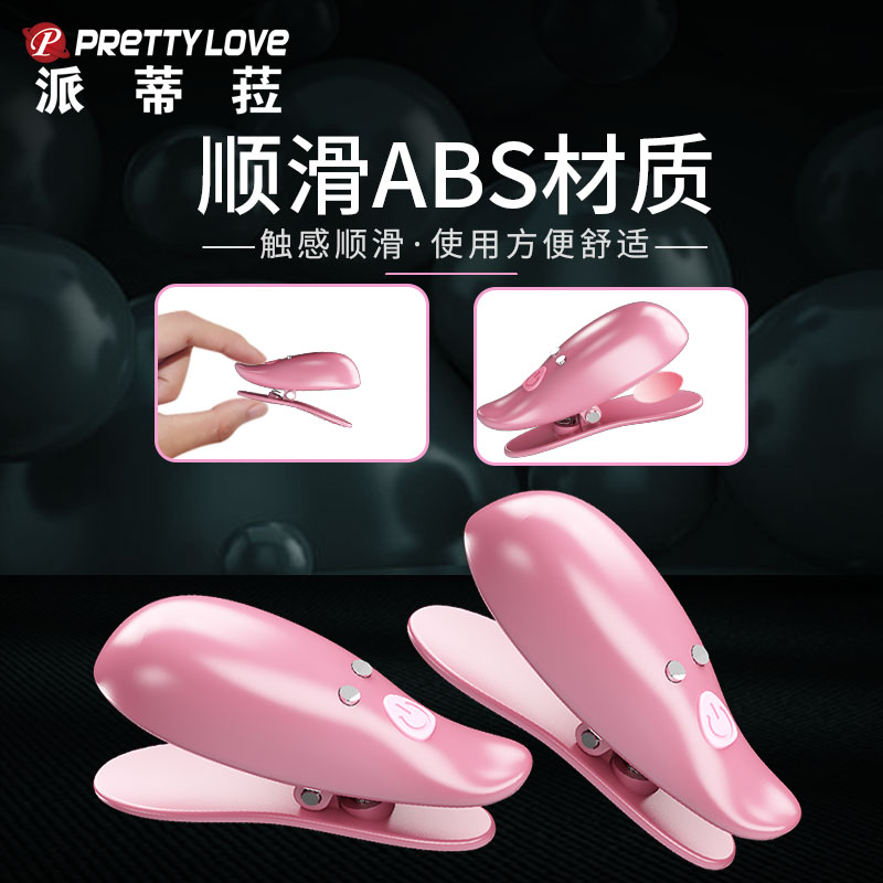 商品缩略图