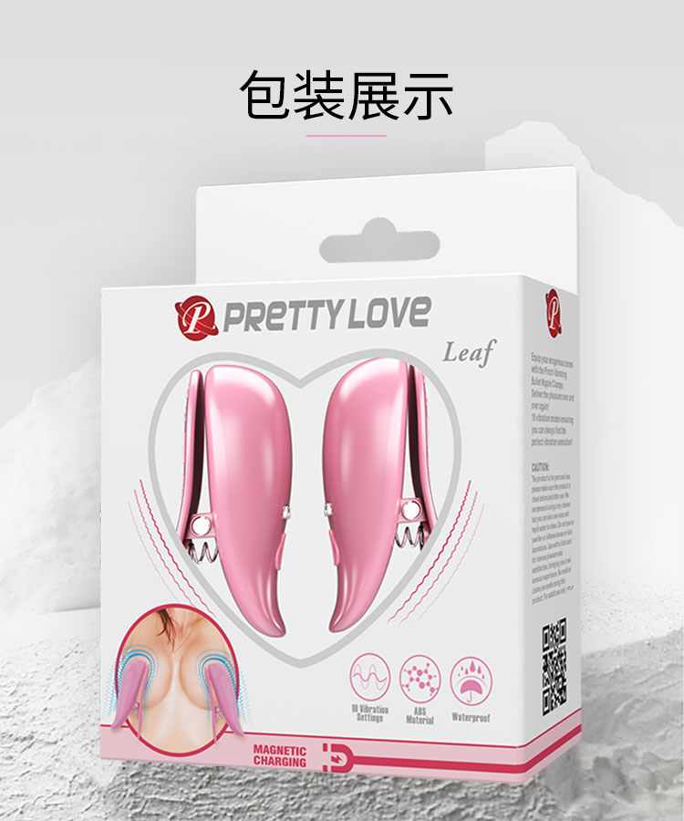 商品详情