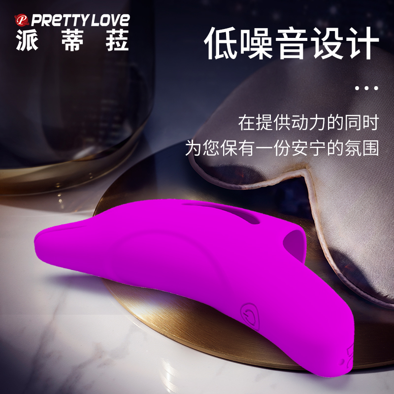 商品缩略图