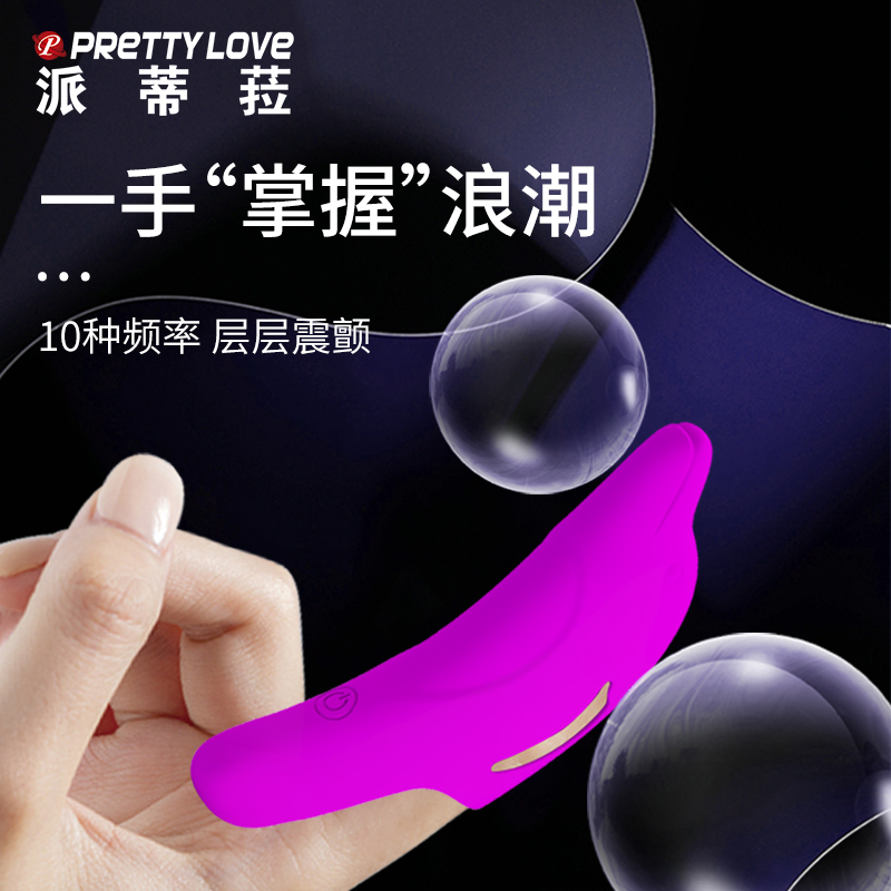 商品缩略图