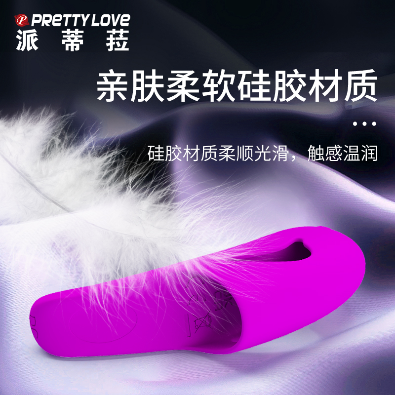 商品缩略图