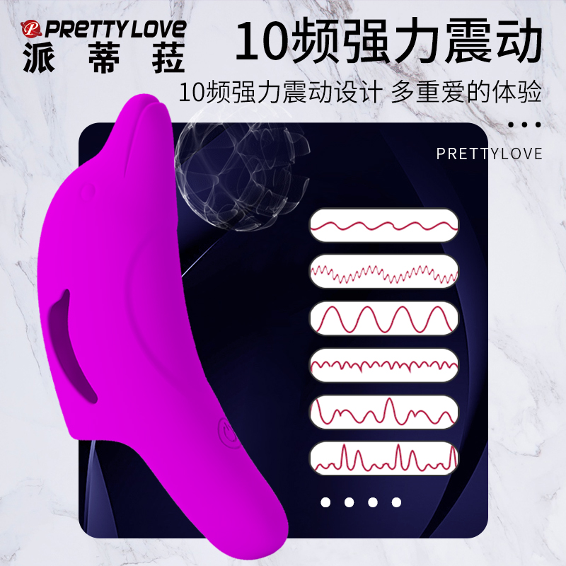 商品缩略图