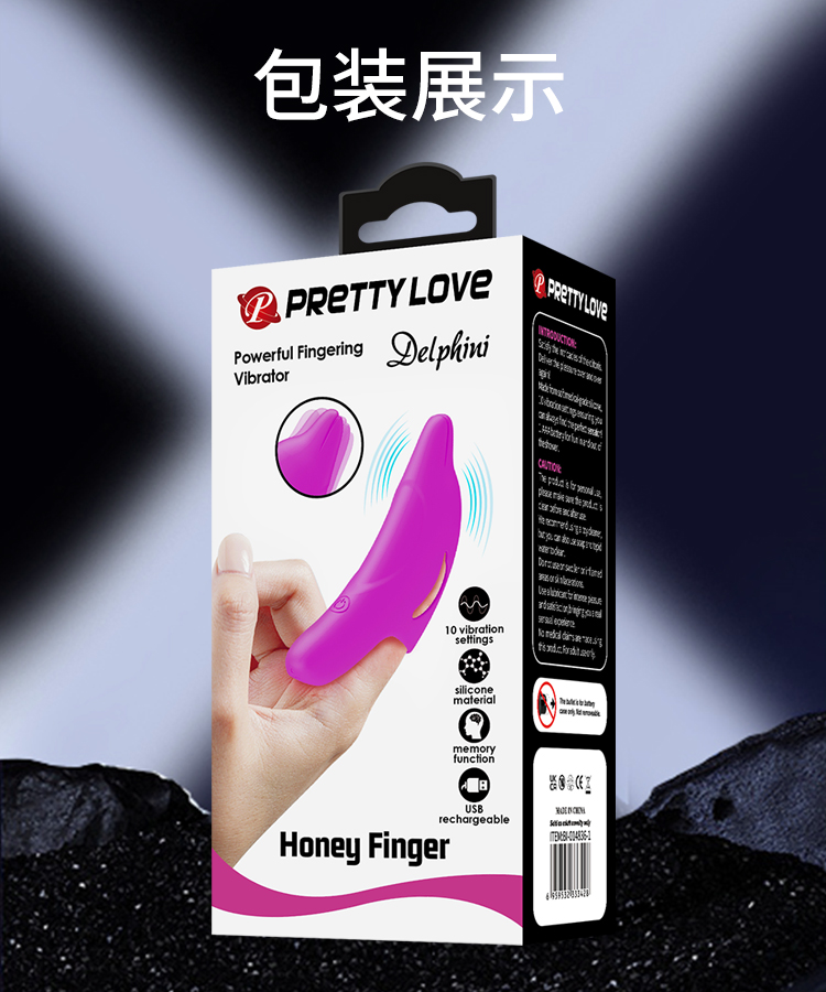 商品详情