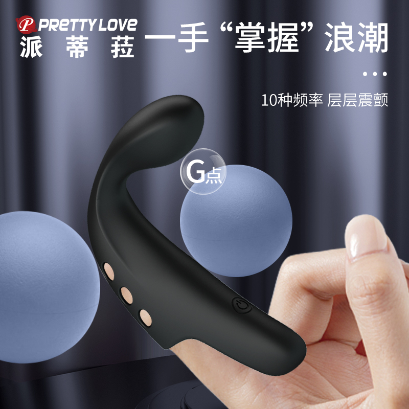 商品缩略图