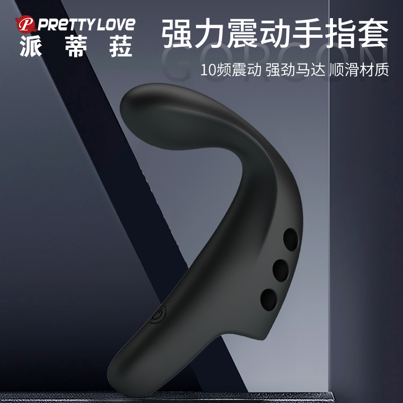 商品缩略图