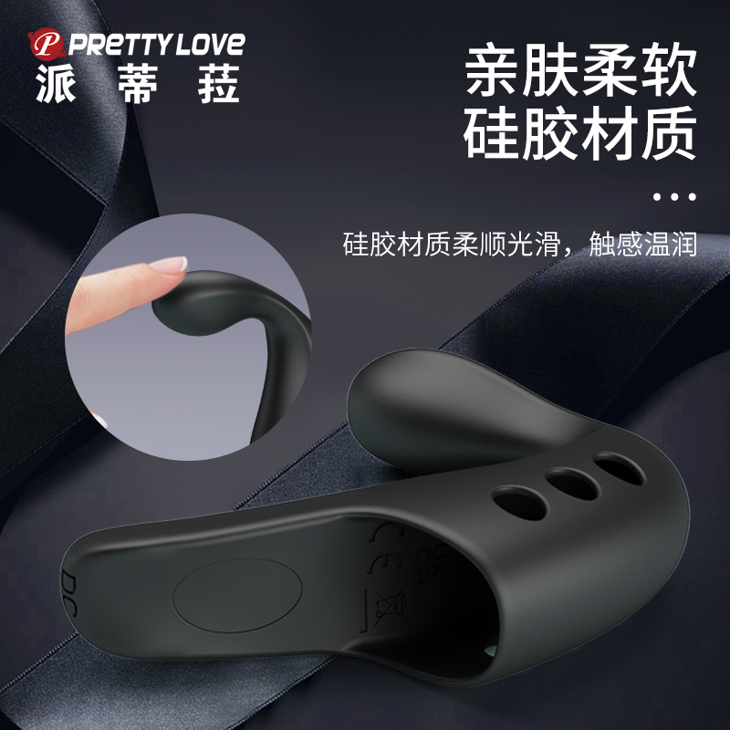 商品缩略图