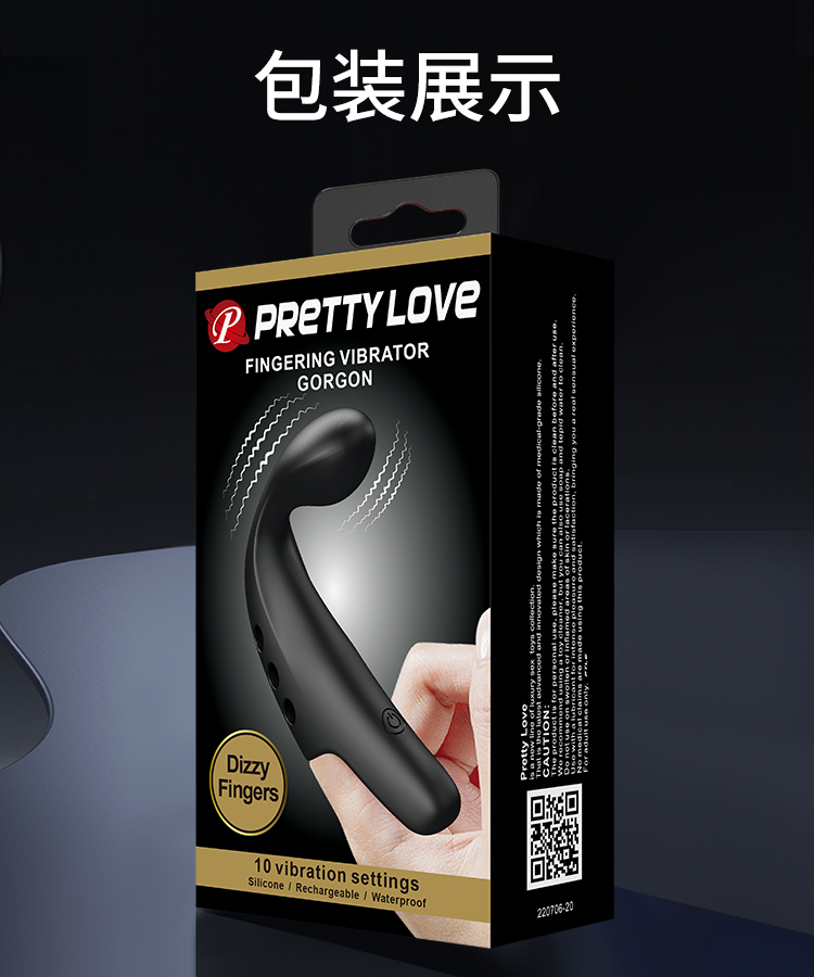 商品详情