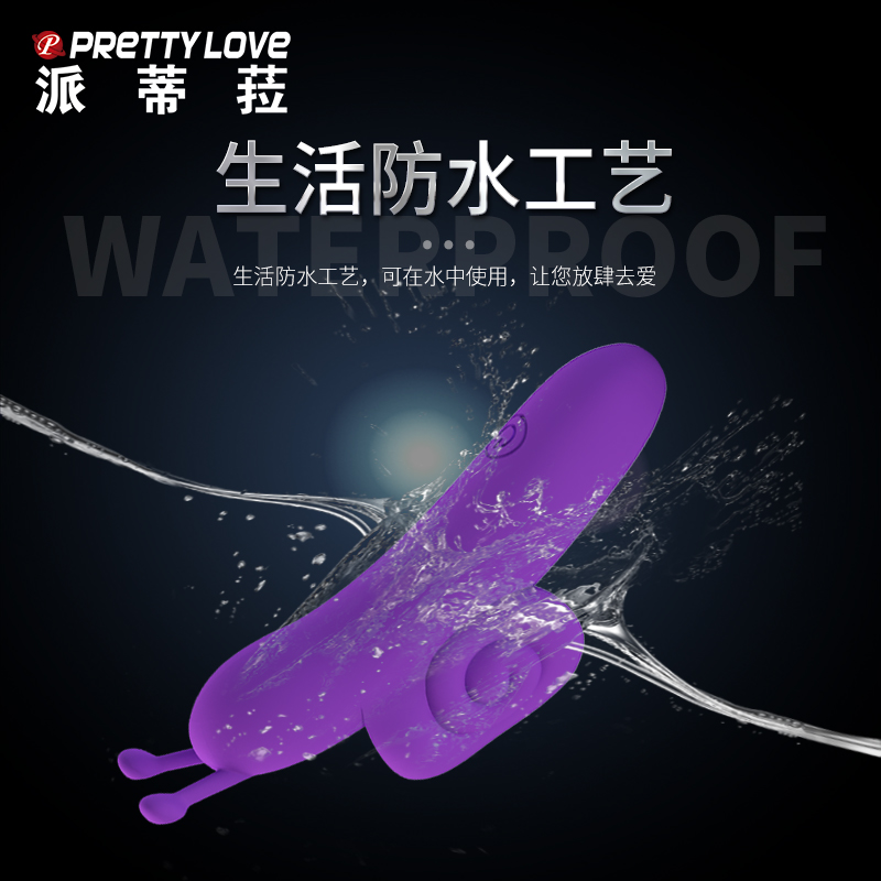 商品缩略图