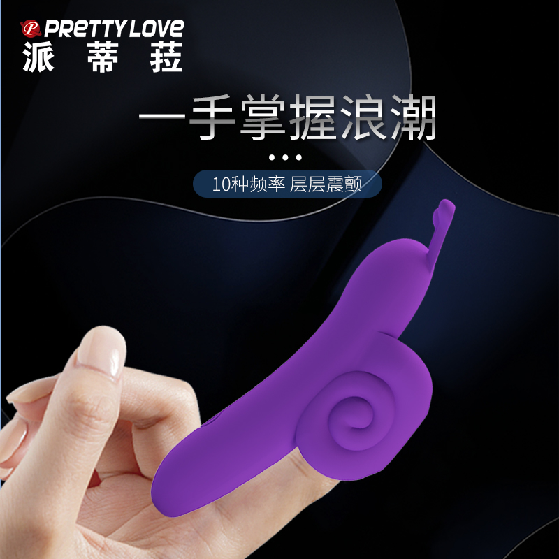 商品缩略图