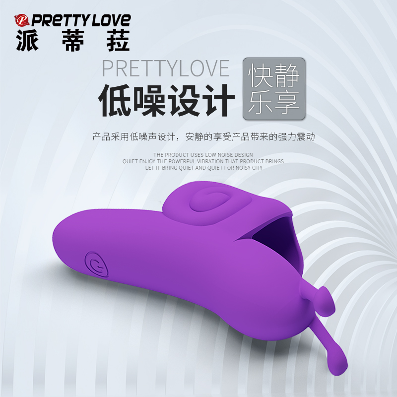 商品缩略图