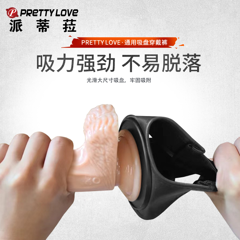 商品缩略图