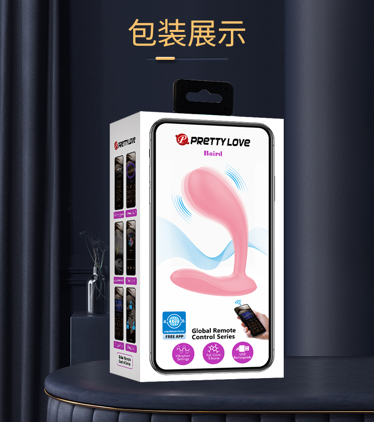 商品详情
