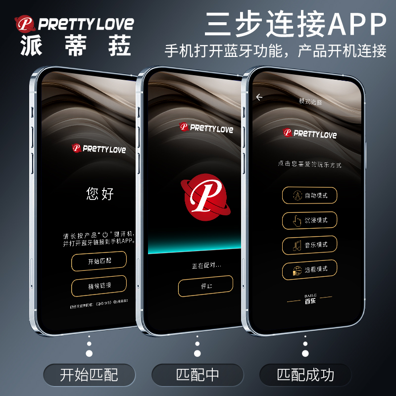 商品缩略图