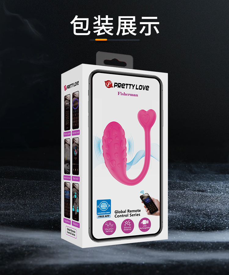 商品详情