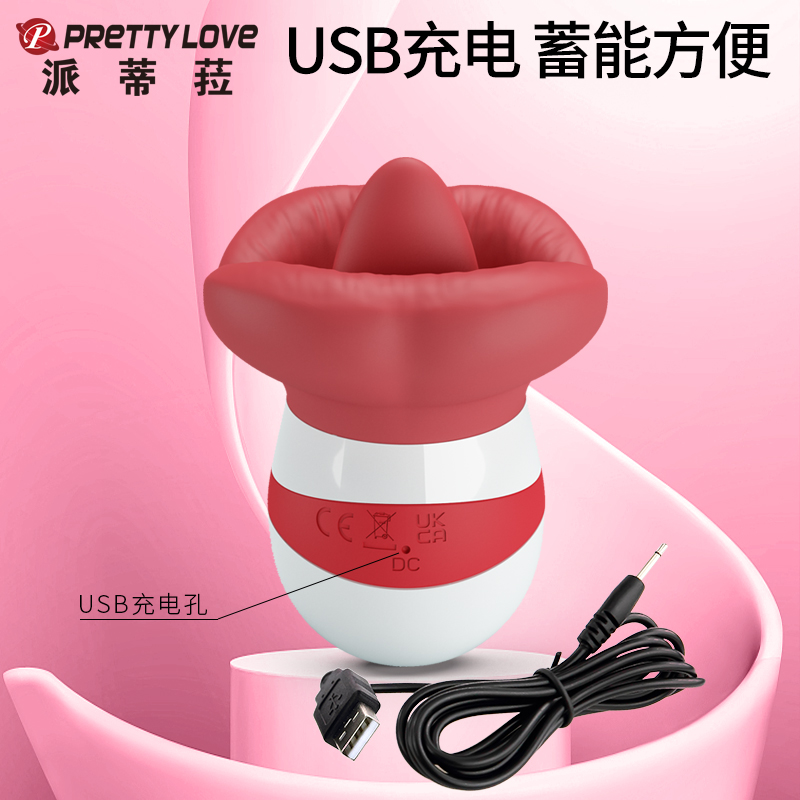 商品缩略图