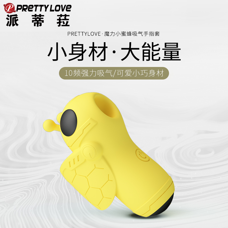 商品缩略图