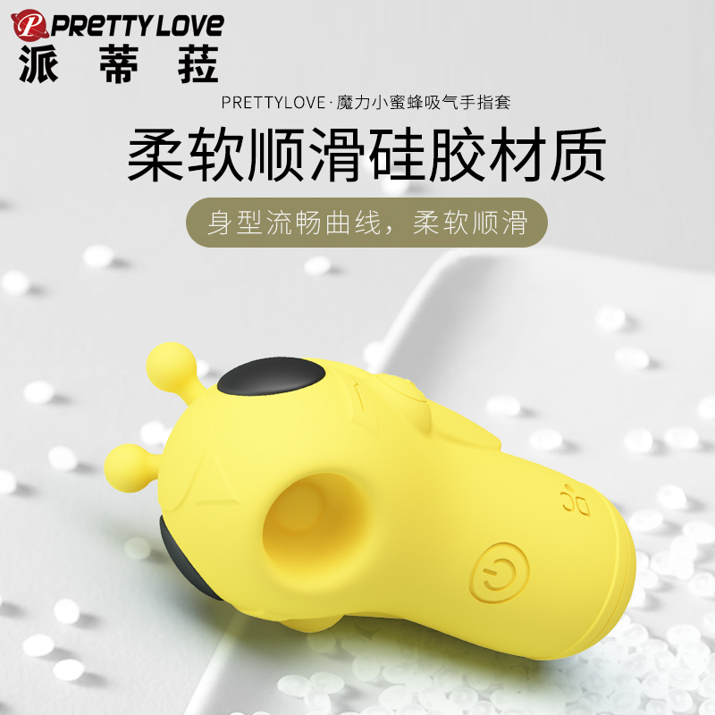 商品缩略图